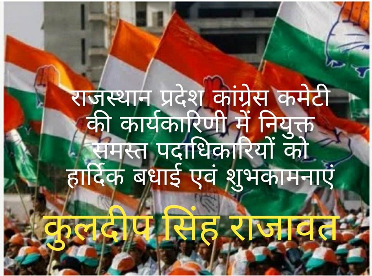 Kuldeep60273274's tweet photo. https://t.co/TfuNseJIQN