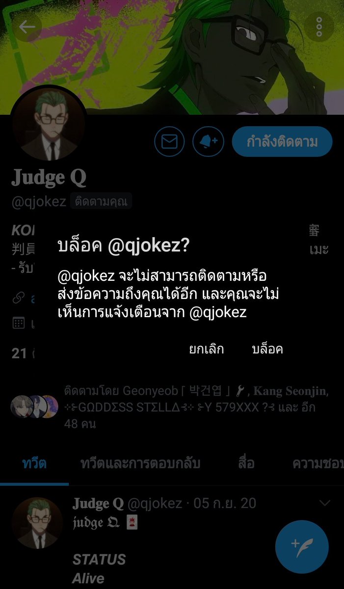 theUltioR's tweet photo. https://t.co/ZBau8koCOG