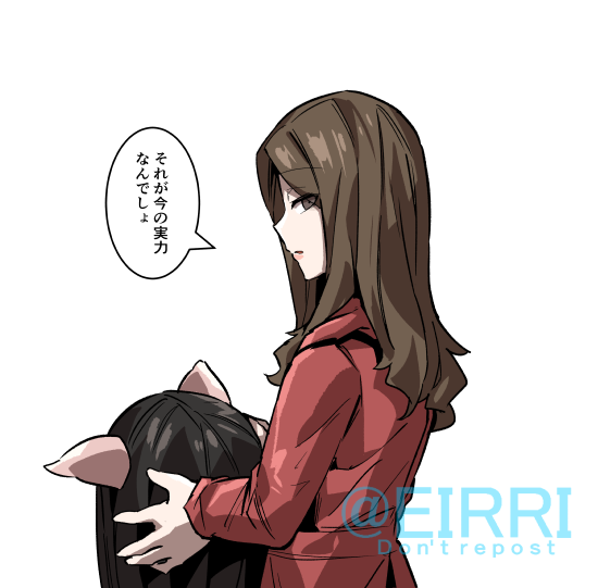 「1吊りもできませんでした」
#でべりぞえ 
