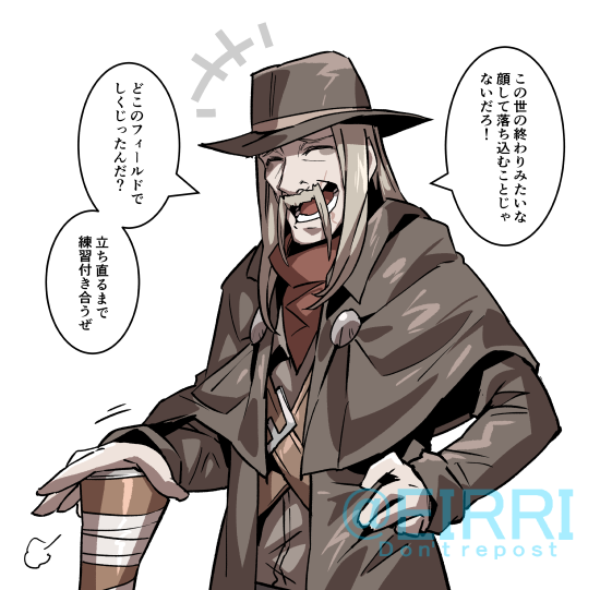 「1吊りもできませんでした」
#でべりぞえ 