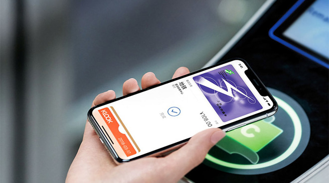 appleinsider's tweet photo. The Smart Navigo transit system will begin to work on #iPhone using #AppleWallet and the #ExpressTransit mode starting in February. https://t.co/i9J48tw6Qy https://t.co/6yWiOBeB37