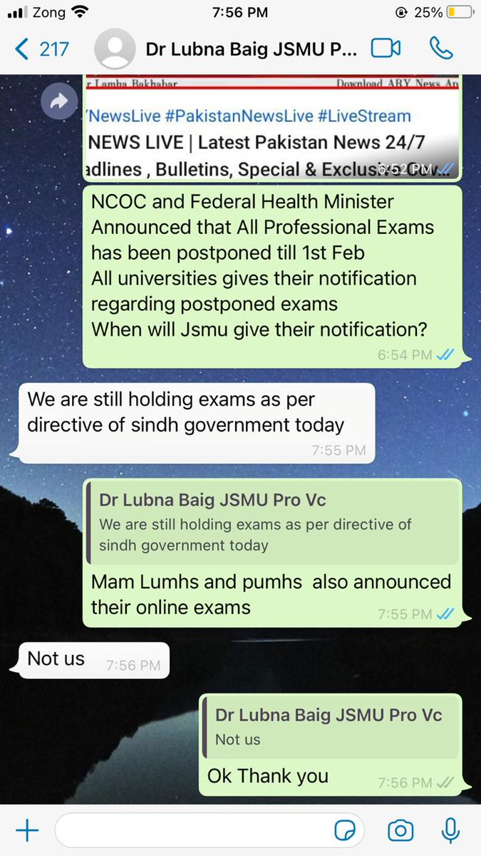 SarahTa31655119's tweet photo. Failing to issue any notices, JSMU is wholeheartedly willing to take physical exams on the previous issued date #DelaySindhMedicalExams
@SaeedGhani1 
@AzraPechuho 
@BakhtawarBZ 
@SindhHealthDpt 
@BBhuttoZardari 
@Shafqat_Mahmood https://t.co/KtpcoypikP