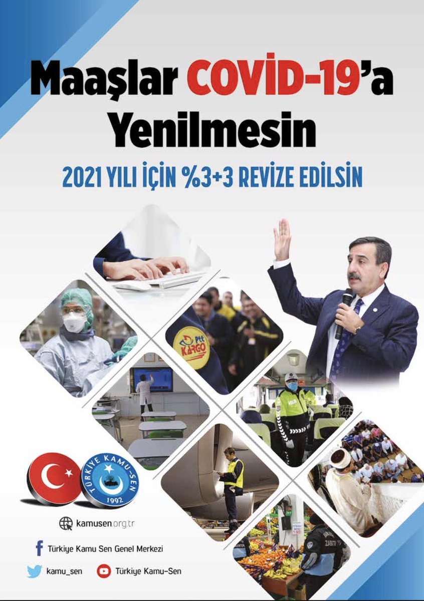 #MemuraEkZam istiyoruz.