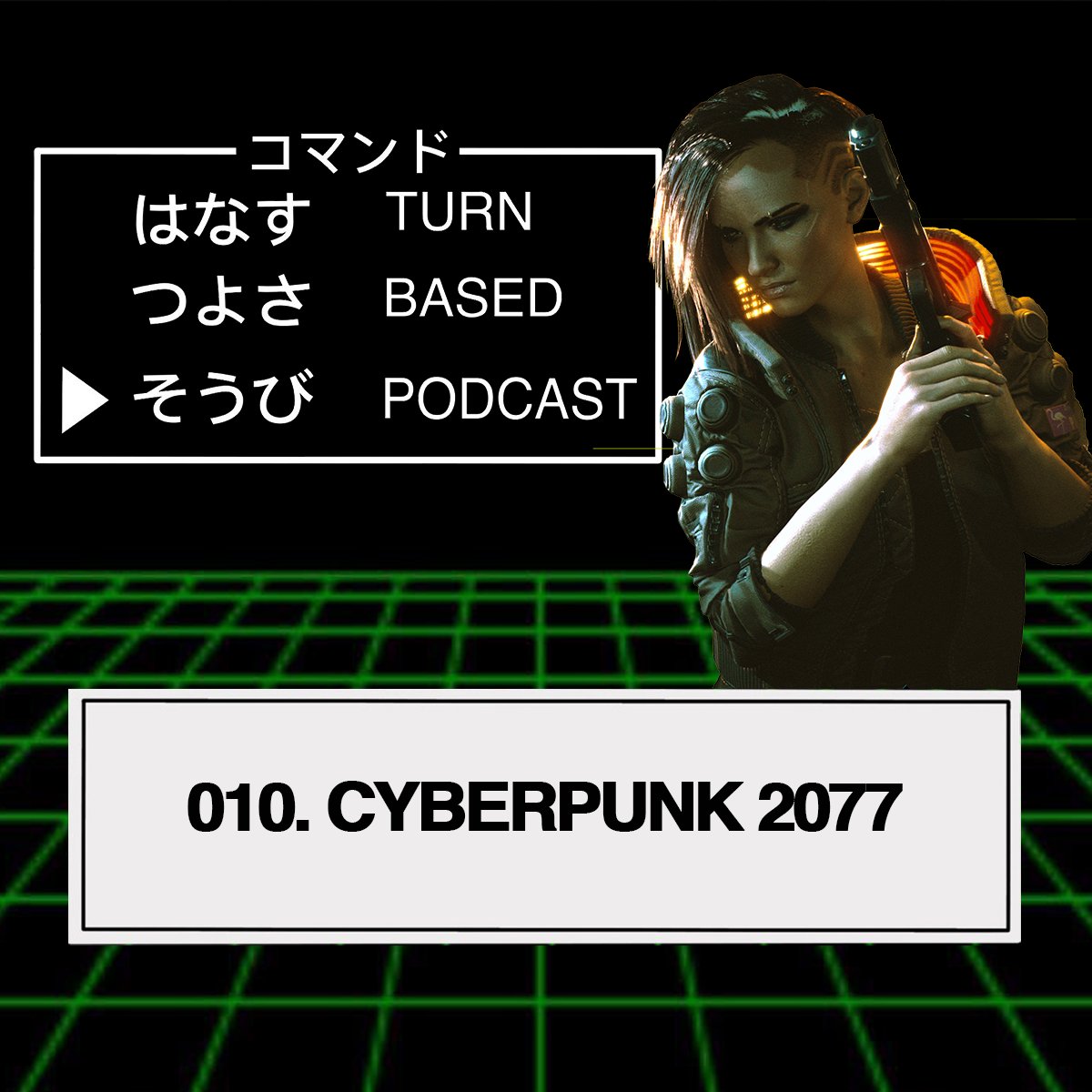 turnbasedpod's tweet photo. De regreso el Turn Based Podcast con el PolemIncreibleKulero #CyberPunk2077 🤬😮😍

YouTube: https://t.co/o7Z5NlrTrz
Spotify: https://t.co/IdiDuxkYoL
Anchor: https://t.co/C5XOcNmUPT
ApplePodcasts: https://t.co/MxnWQ6Us5z https://t.co/lzU3hSjK98