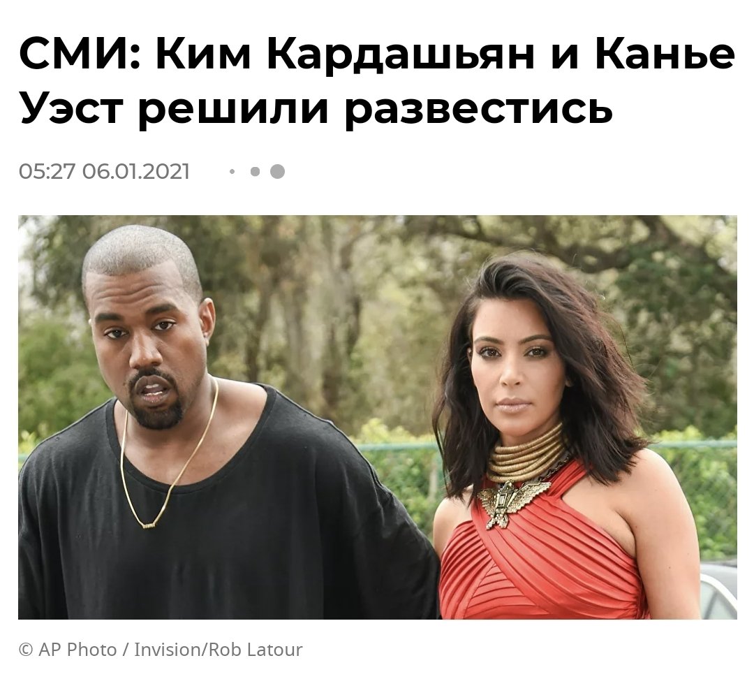 2021-й уже хуже 2020-го