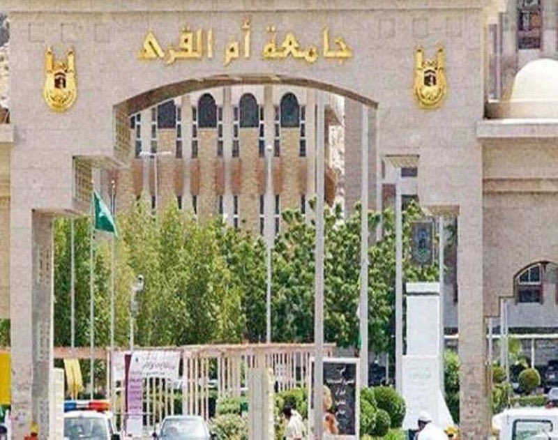 sabqorg's tweet photo. موظفو العقود بـ"أم القرى" يتلقّون قرار طي قيدهم كالصاعقة.. وهذا ما طالبوا به رئيس الجامعة

https://t.co/6muCPxDBGb https://t.co/iyigx6N3Vs