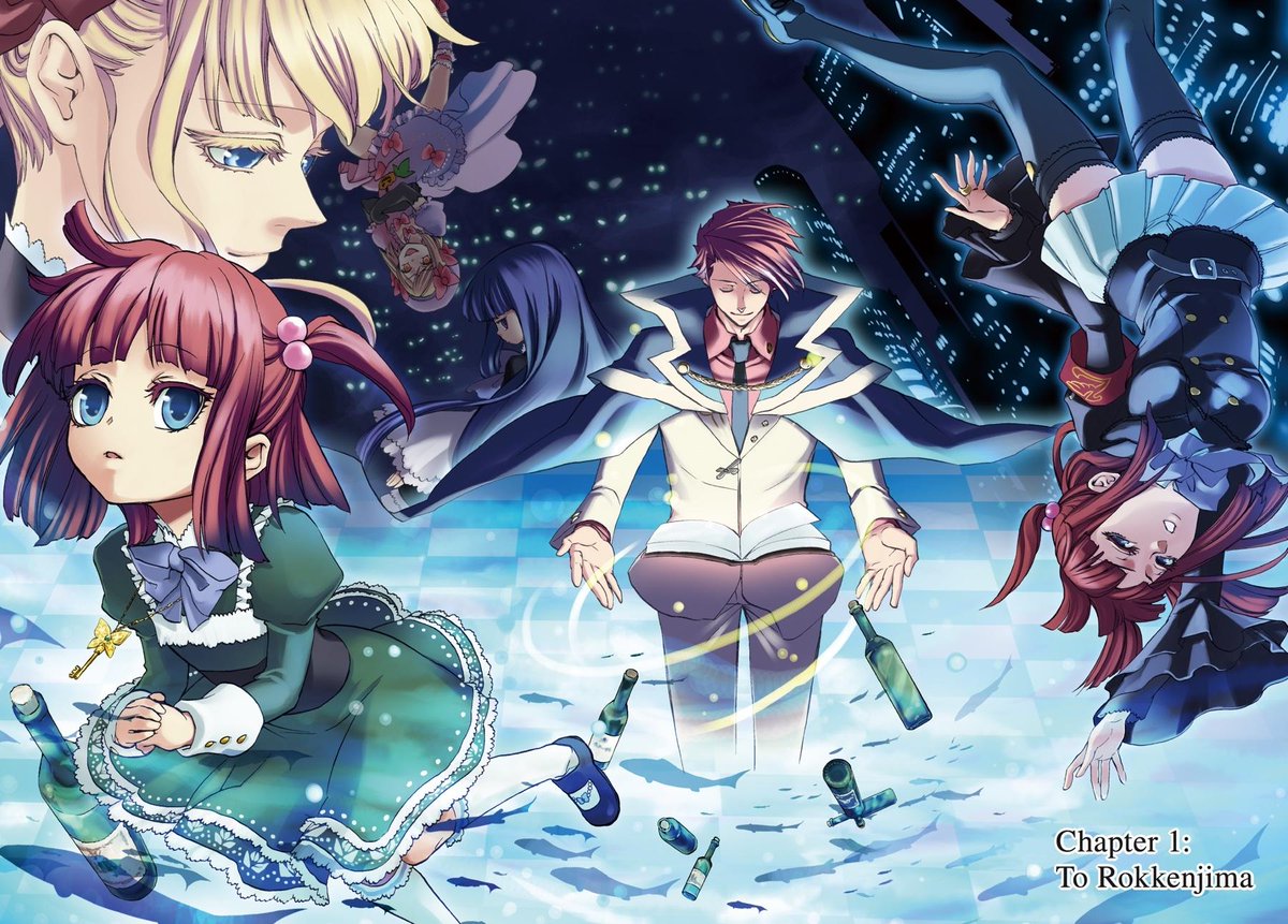 Overall, my second favorite arc in anything, and launched Umineko into my top 4. The greatest love story ever told, a story about mystery, a story about stories. Peak fiction.