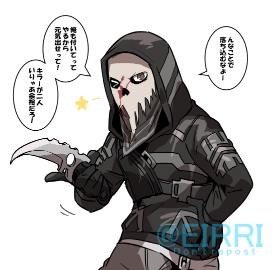 「1人も処刑できませんでした」
#でべりぞえ 