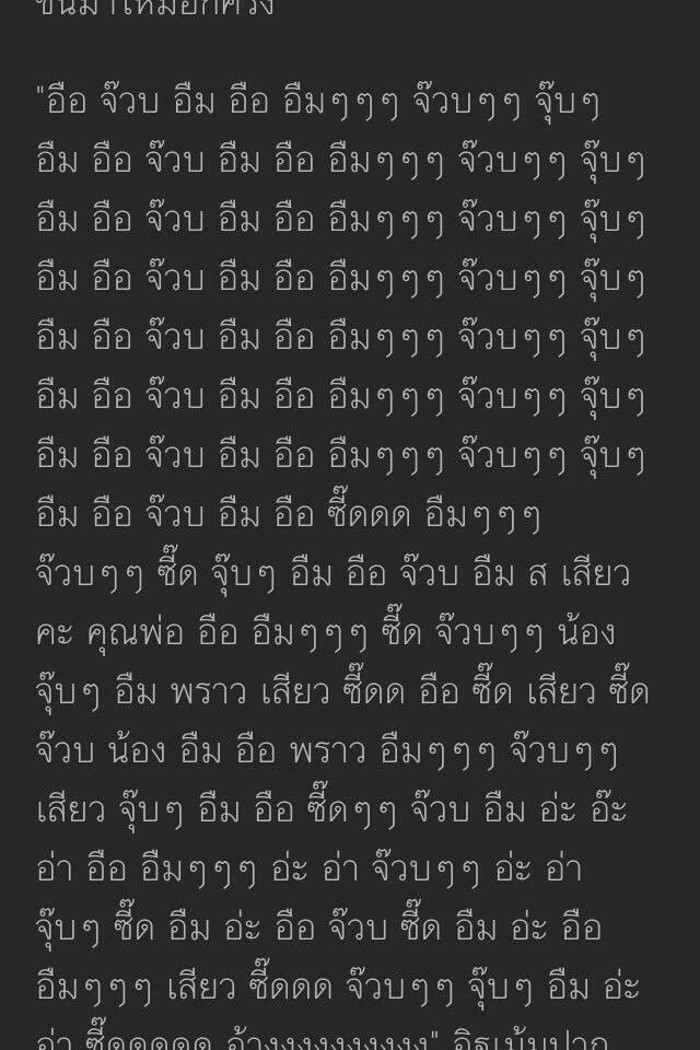 ลีจอนอน REST (@jexxno_) on Twitter photo 