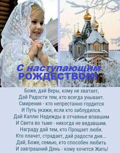 ЯВС (@viktor55515) on Twitter photo 