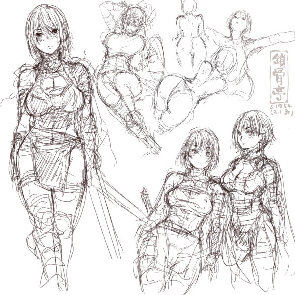 サコツンをなぞる1754 