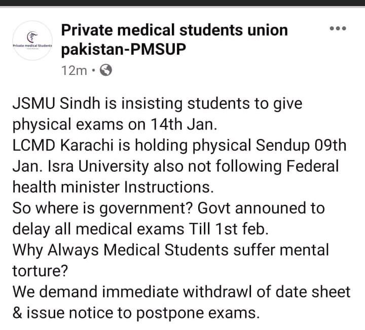 MariaAh49832541's tweet photo. #DelaySindhMedicalExams
#ShafqatMahmood 
#drFaisalSultan
#ImranIsmail
#JSMU_Exams https://t.co/MlDlqkPift