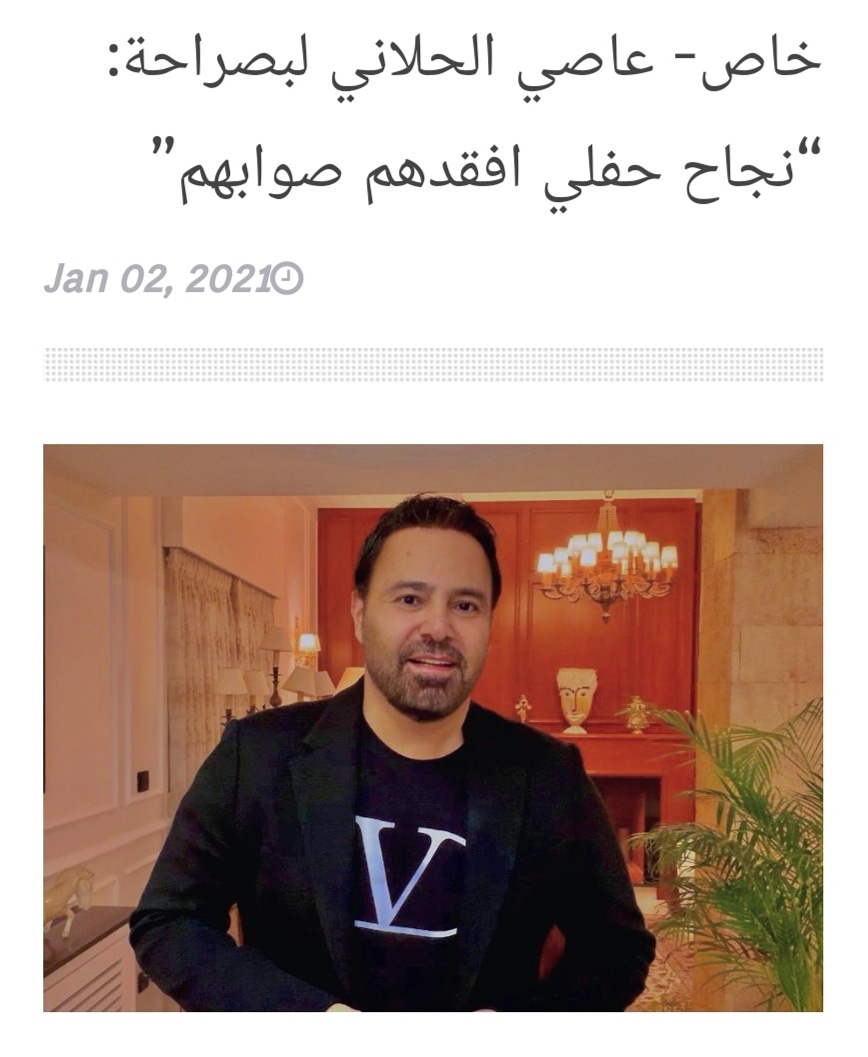وأفقدهم حاسة الشَّم والذوق 😂