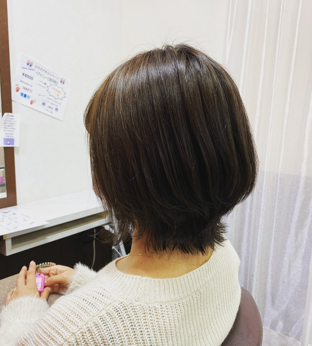 nuance8321's tweet photo. バッサリ10年以上ぶり！
ショートボブに🥳✨
ウルフっぽく！
ふんわり仕上げてみました💇🏻‍♀️👍🏻

カラーは赤みを落ち着かせる
グレーアッシュ系😊

 #NUANCE #泉大津 #美容室 https://t.co/bjYLr9FVcW