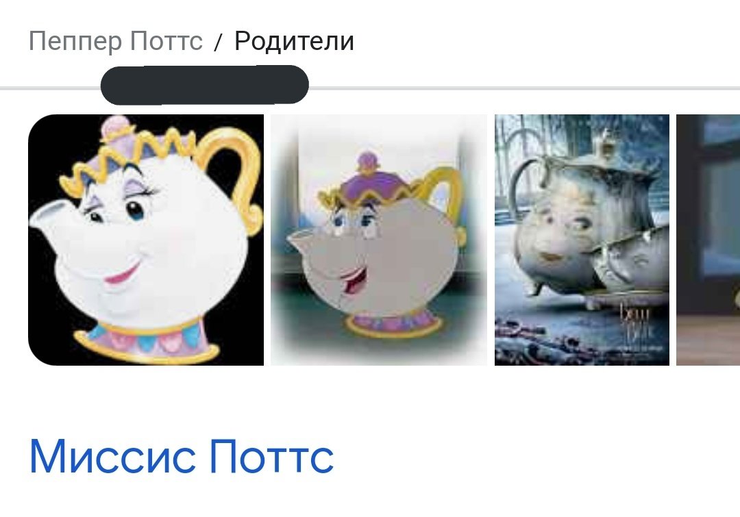 fellirs_'s tweet photo. БЛЯЛЯЛЯЛЯЛЯЛЫЛЫЛВЛВДОУ Я ЩАС УССУСЬ ЭТО ЧТО https://t.co/aZ2FDGpF5W