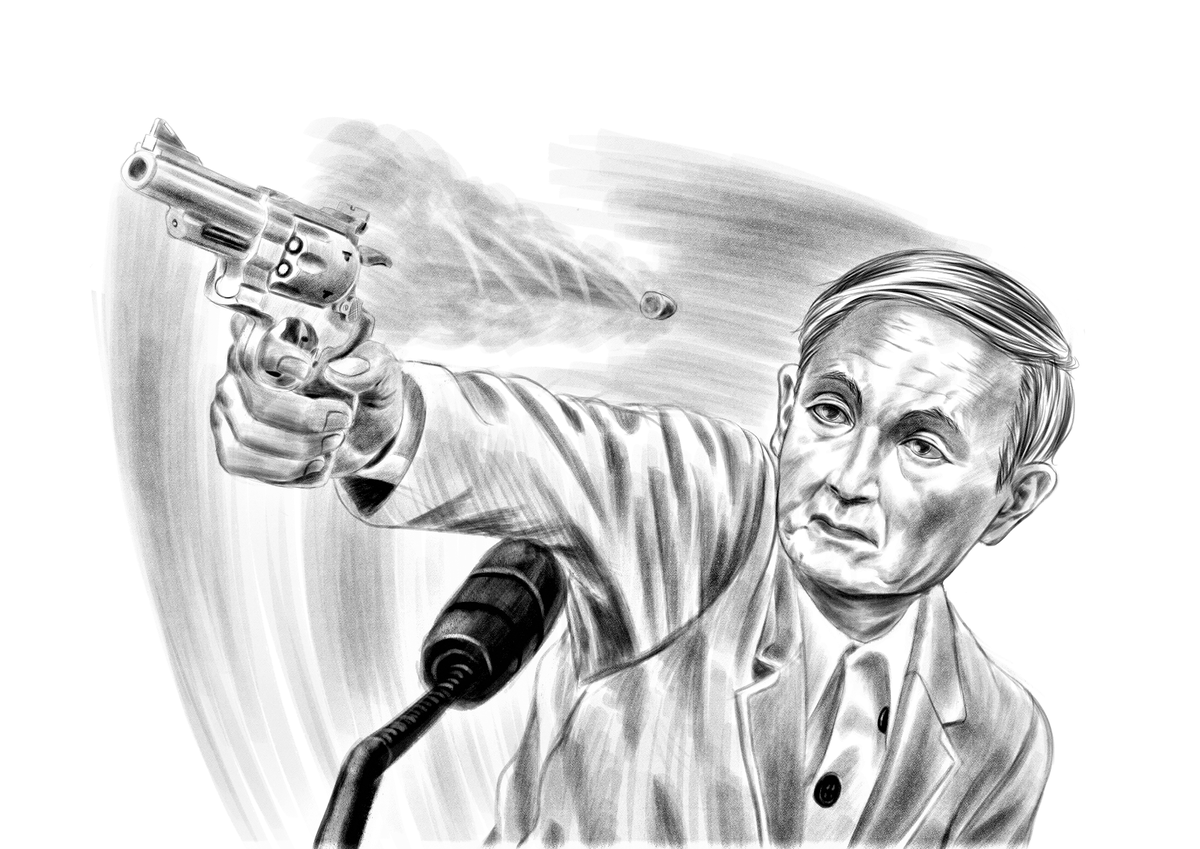 Tiger N 本アカ バトル系漫画練習中 菅義偉総理 の似顔絵 乱入したテロリストの放った凶弾を表情一つ崩さず回避して首相自ら反撃に移る図 銃を構えた首相のコラ画像を見て練習がてら描きたくなりました イラスト好きさんと繋がりたい 絵描きさんと