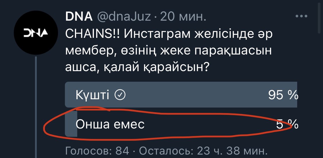 moozq___'s tweet photo. Уберите этих 5% людей с земли https://t.co/u9D6T0wkaI