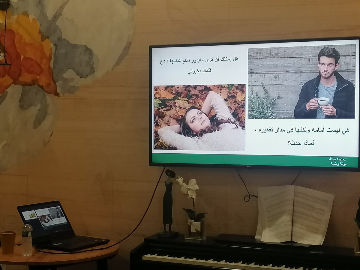 AmalALHamedأمل عُمر tweet media