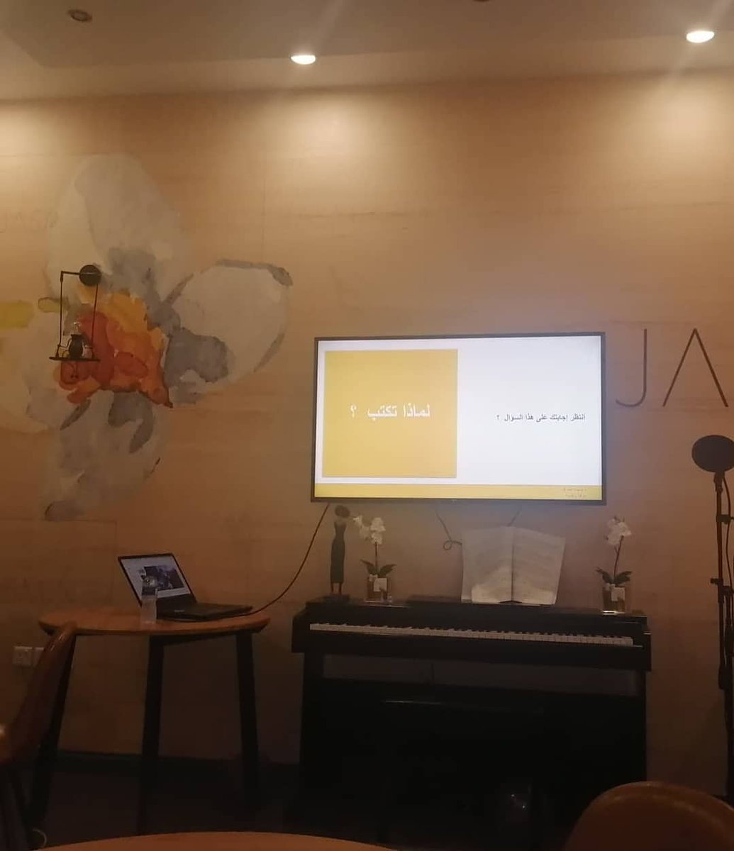 AmalALHamedأمل عُمر tweet media