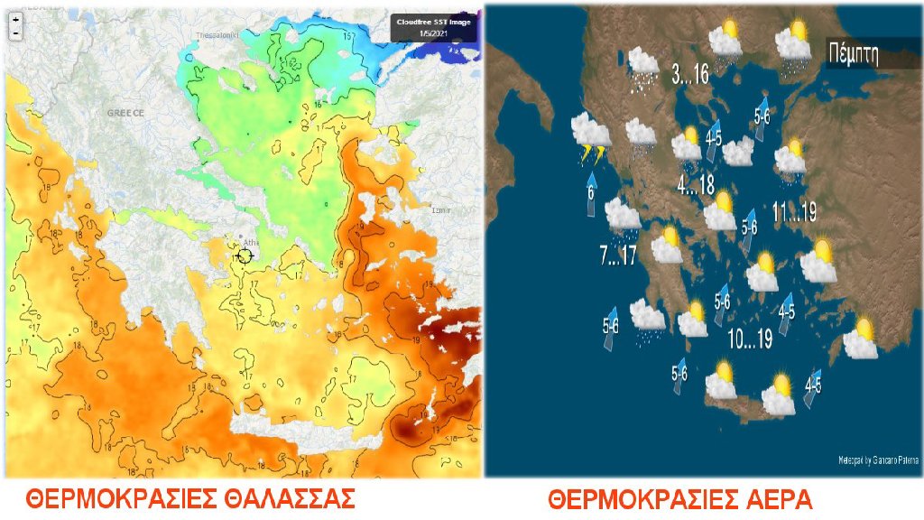 'Ίσα βάρκα, ίσα νερά ' @News247gr @Deltiokairou