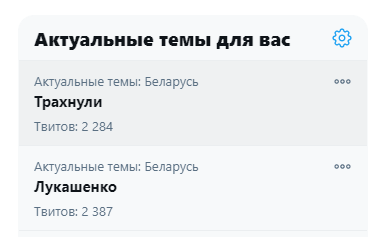 Kiryl Komfort tweet media