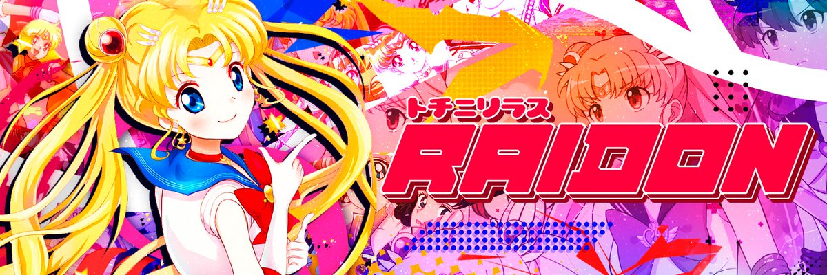 Header practica de anime para mi <a href="/byRaidon/">Raidon</a> // SailorMoon

Todo el apoyo se aprecia

Me das un RT y Like??

Mi port: behance.net/raidon