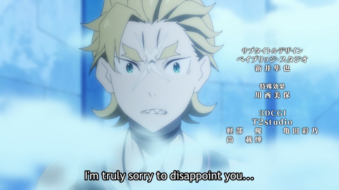 Subaru and Otto have put together a plan and are wrapping Garfiel around their fingers, acting on the information gathered thus far. Otto is a weak and frail boy, but his presentation in this scene is terrifying — even the Garfiel who once butchered him in another loop...