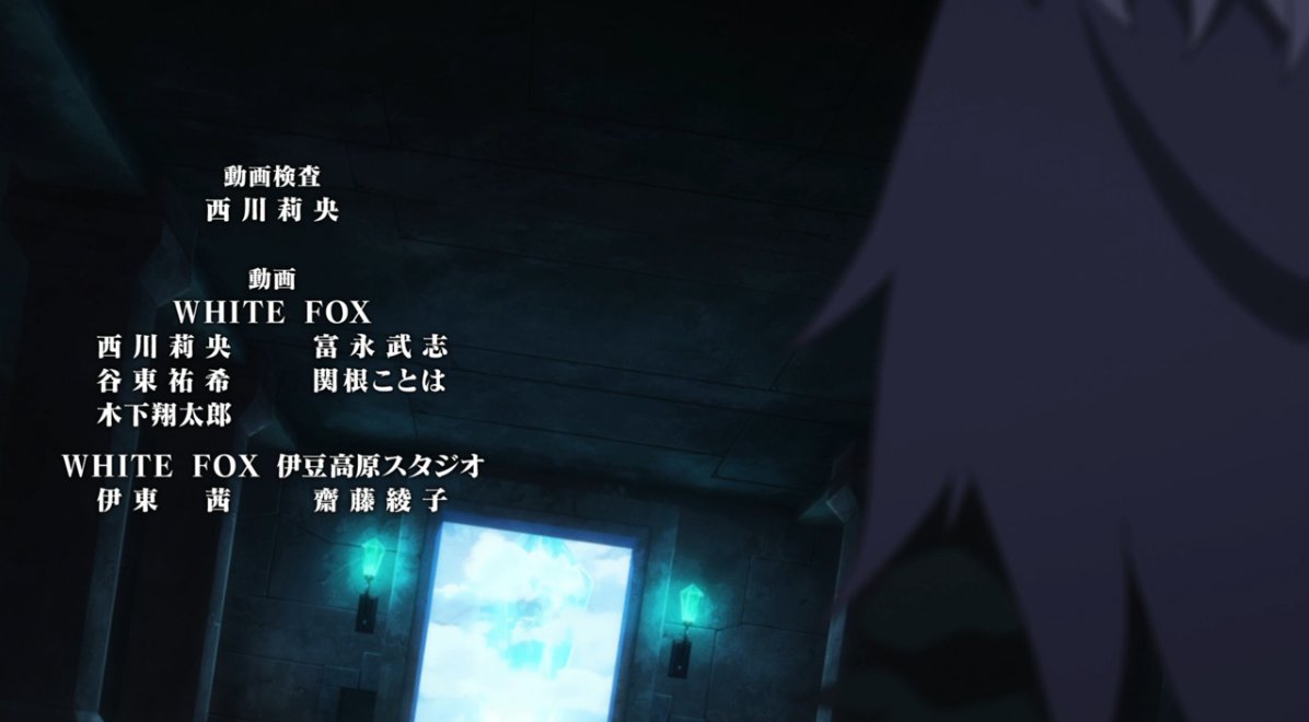 The perspectives we're following have changed, and for the first time the viewer is in the dark about Subaru's plotting, following Garfiel along in his confusion — intensified by the camera angle choices in the crystal room.