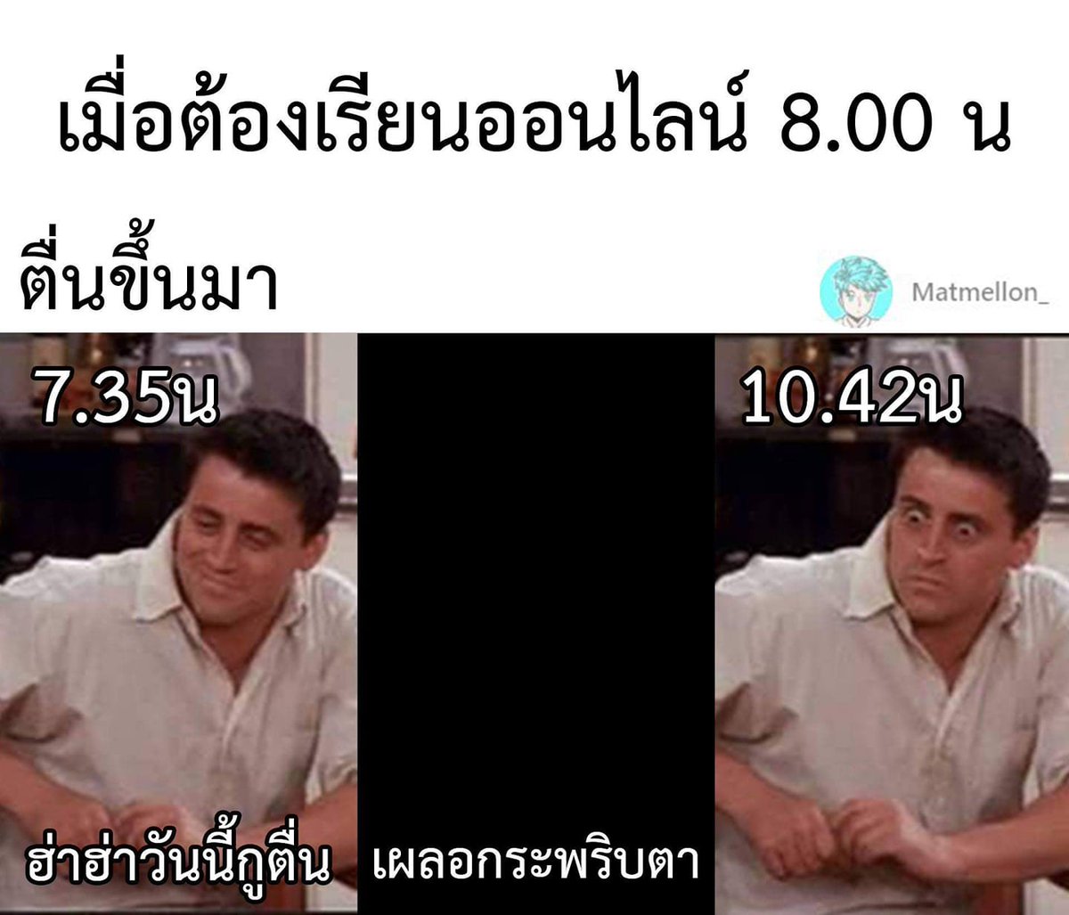 กุชอบความที่บอกเผลอกระพริบตา5555555555555555555555555555555555555555555555555555555555555555555555555555555555555555555555555555555555555555555555555555555555