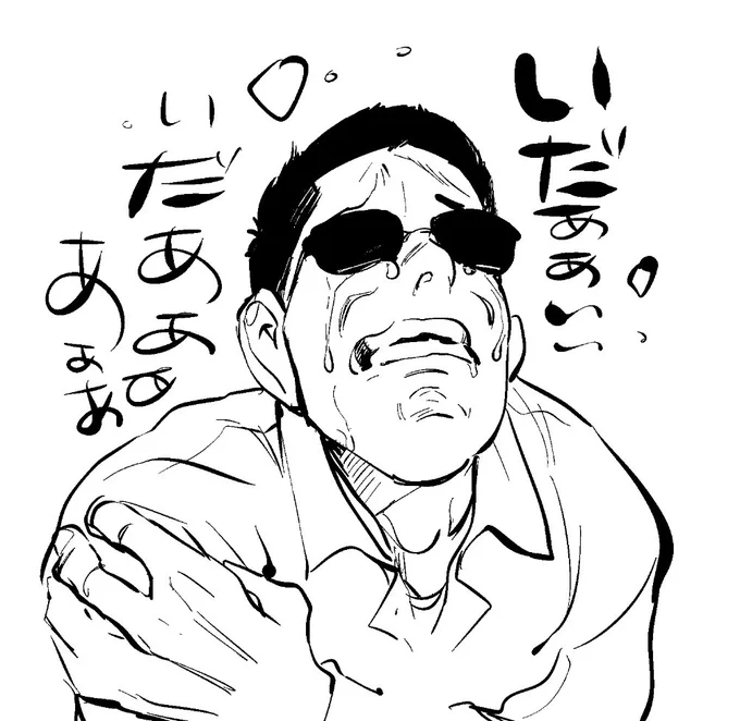 #くぜルフ卓 新年からふふってなっちゃった 