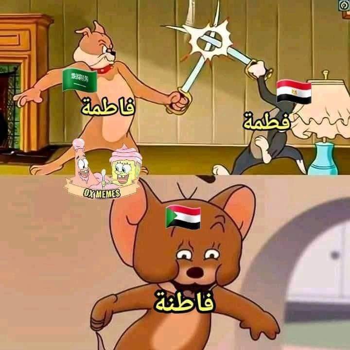 سَـان 𓂆 tweet media