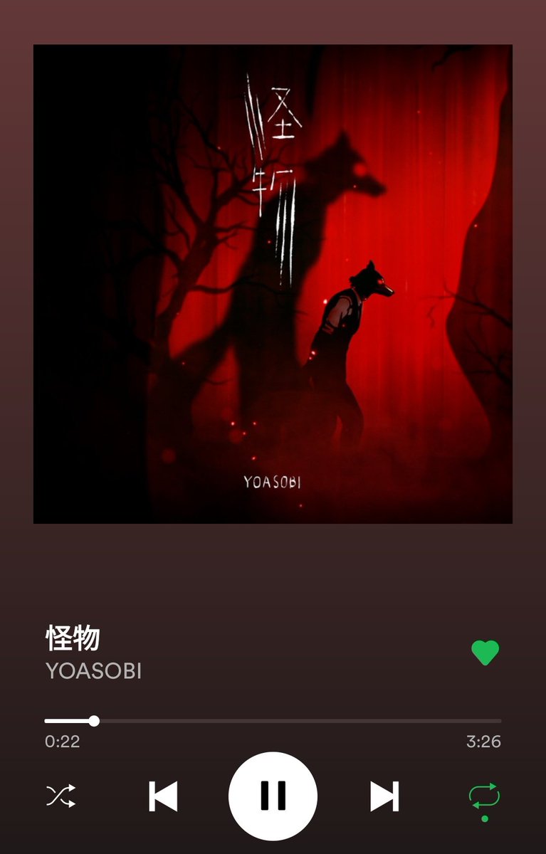 PrinZ_Patrick_'s tweet photo. Mod* de todo el día
La nueva canción Op de la Segunda temporada de Beastars "KAIBUTSU" - YOASOBI ya está disponible en casi todo el mundo en diversas plataformas de música: https://t.co/QFCDulOias
#BEASTARS展 #YOASOBI怪物 #beastarsreturn https://t.co/ksjah2Stzw