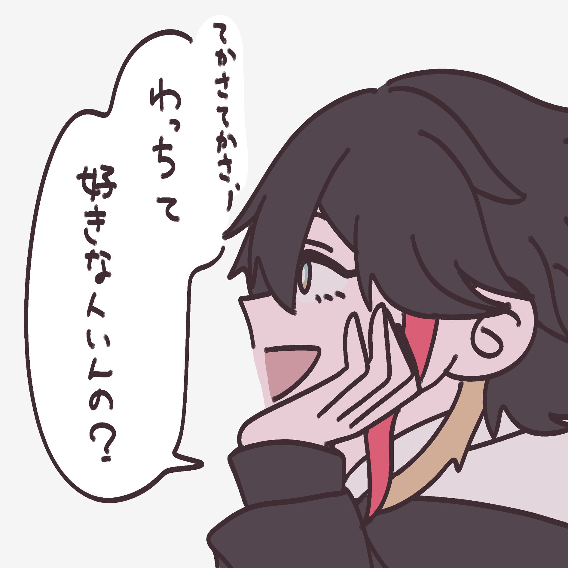 ❁︎ (@L4DXXXX) / X