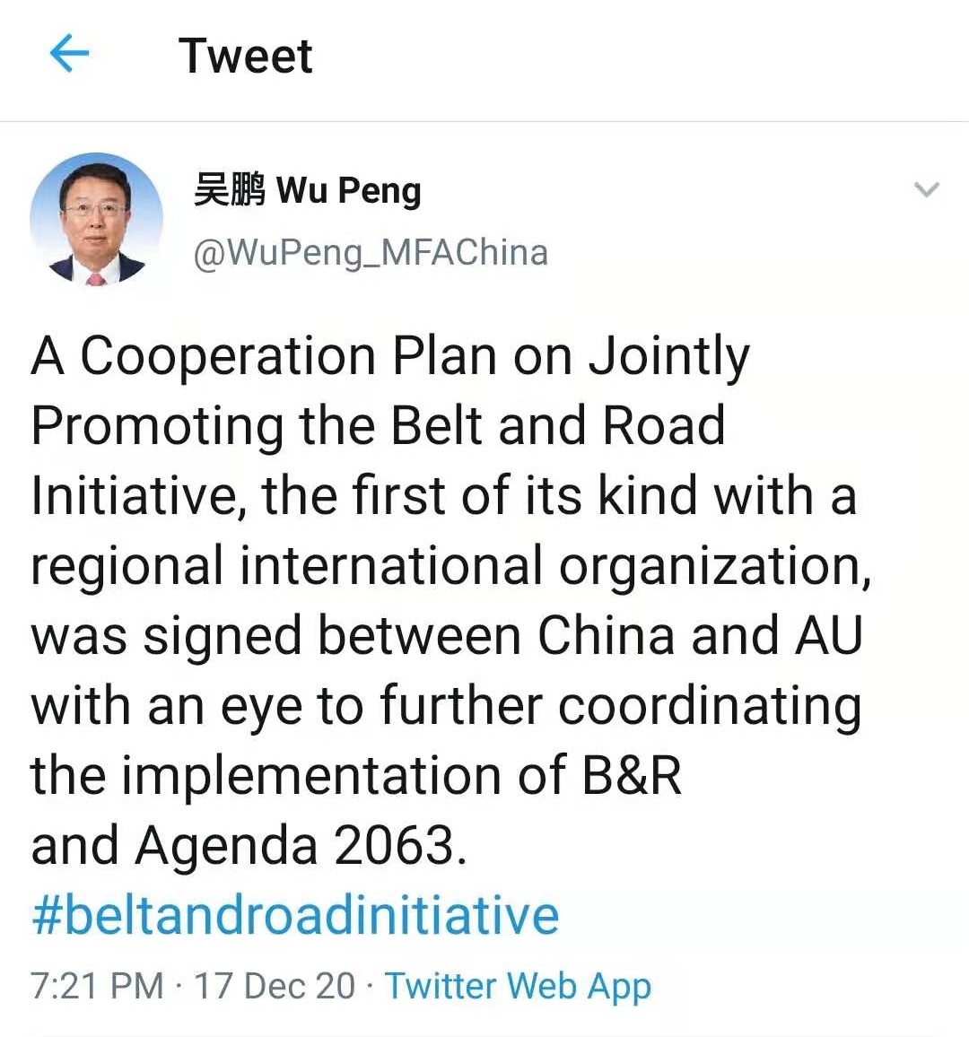 3.) Africa Union-ChinaPresident Tshisekedi's 1yr term as AU Chairperson starts next month. To that effect China is donating $2m to support him. As Chairperson, Tshisekedi will be an interlocutor in all AU partnership.Recall, in Dec., China & the AU signed a BRI-AfCFTA agreement.