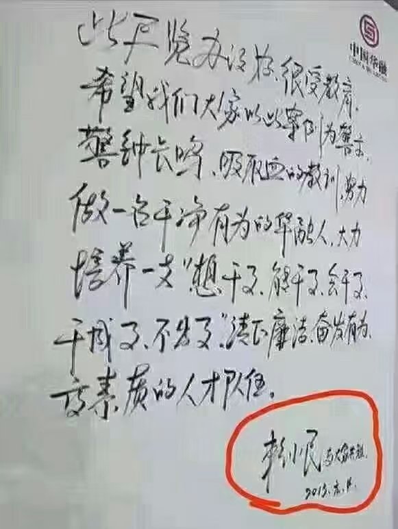 rongjian1957's tweet photo. 人类自有国家以来最大的政治笑话！ https://t.co/t2GO97zpqY