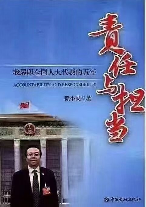 rongjian1957's tweet photo. 人类自有国家以来最大的政治笑话！ https://t.co/t2GO97zpqY