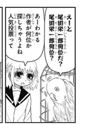 恋ピ Twitter Search 恋ピ Twitter Search