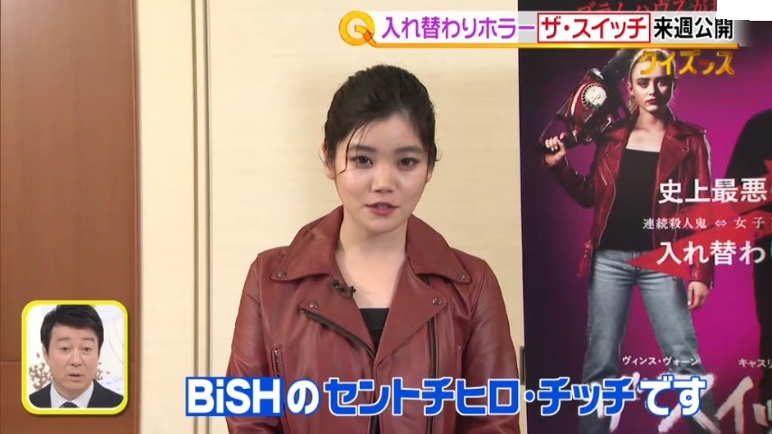 ヒロアカ クロ ちゃん クロちゃんの 生活改善 は大ウソ 重度の糖尿病で失明 人工透析 足切断の危機