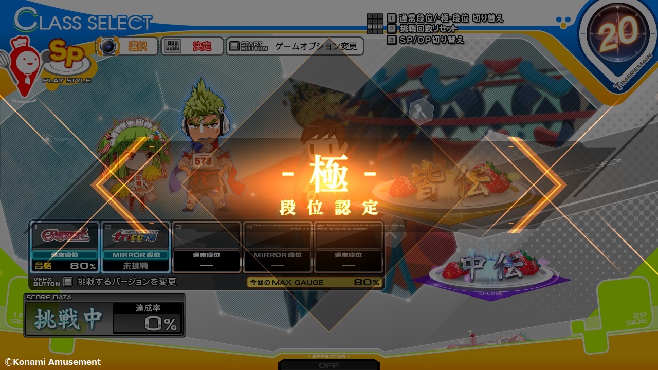 流風 ㅂ Wherx Plurk 流風 ㅂ Wherx Plurk