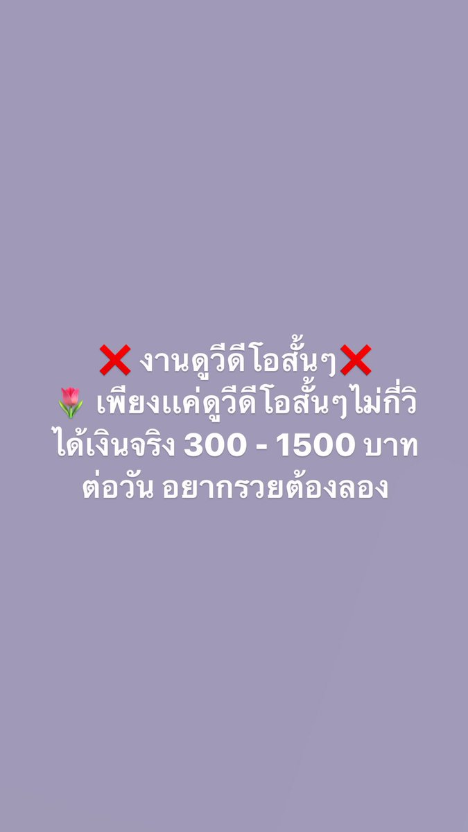 ฟอลแบคบนไบโอฟอลฟรี2แอค tweet media