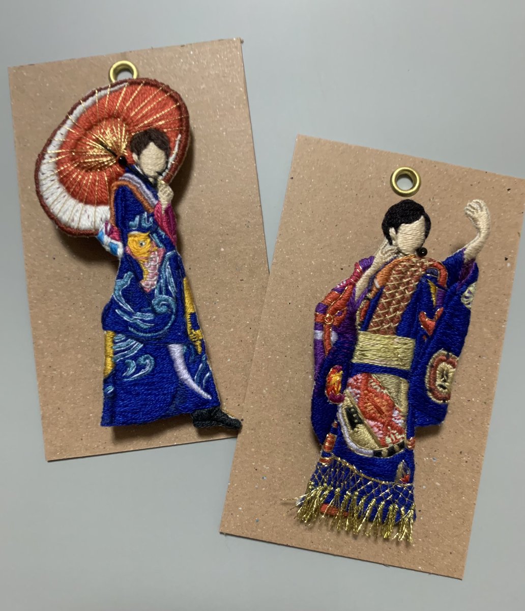 epu_ri's tweet photo. ☆ Travis Japan 宮近くん

☆ キンプリ 廉くん

☆ Japonismお着物 
    ・大ちゃん 
    ・にのちゃん

☆ 大ちゃんとランタン

(作成順) https://t.co/GrXZYcI0XS
