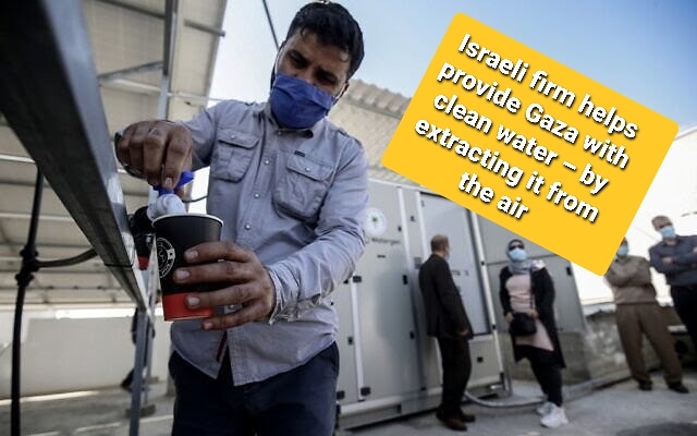 water_our's tweet photo. Story by @TimesofIsrael ➡️ https://t.co/KdFi9T8xa5
#TimesOfIsrael
#Gaza
#OurWaterChallenge
#Water
#World
#Earth
#WeLoveTheEarth
#HelpSaveOurPlanet
#GlobalWarming
#WaterCrisis
#GlobalWaterCrisis
#Environment
#Ecofriendly
#ClimateEmergency
#Climate
#ClimateChange
#waterconservation https://t.co/WOZ2Xr2vVm