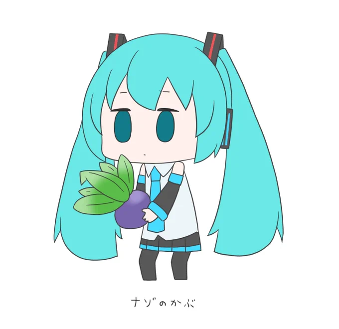 今日も一日 
