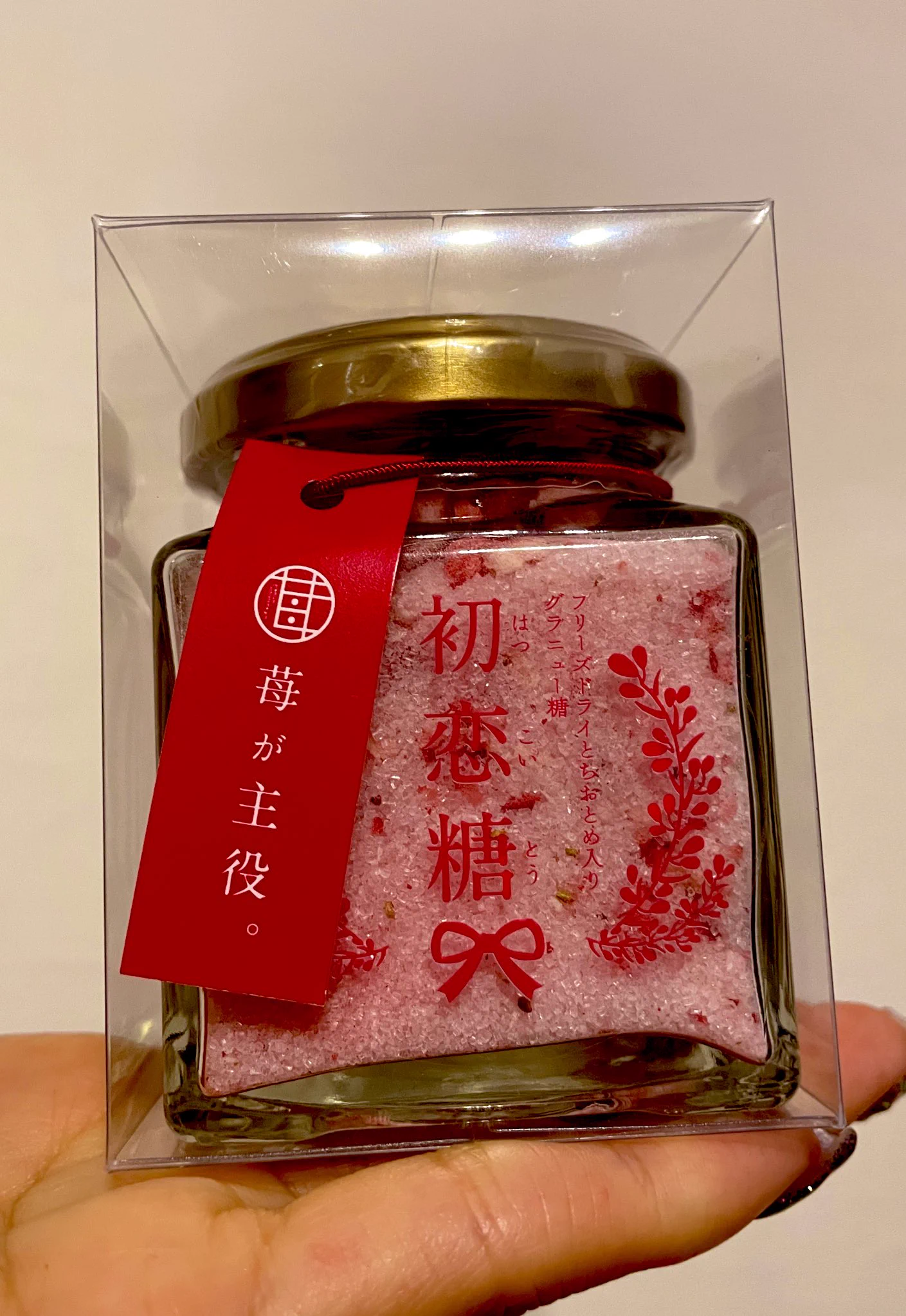 その味はまるで初恋の味？フリーズドライ苺入りグラニュー糖！