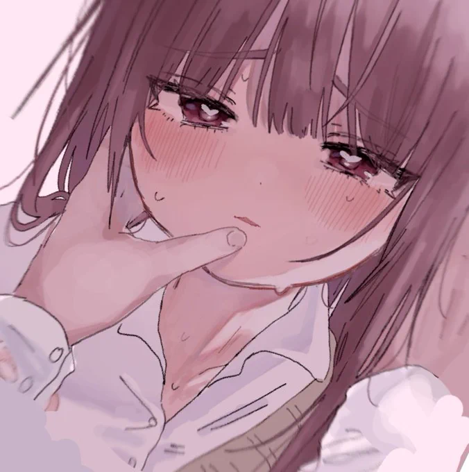 期待 