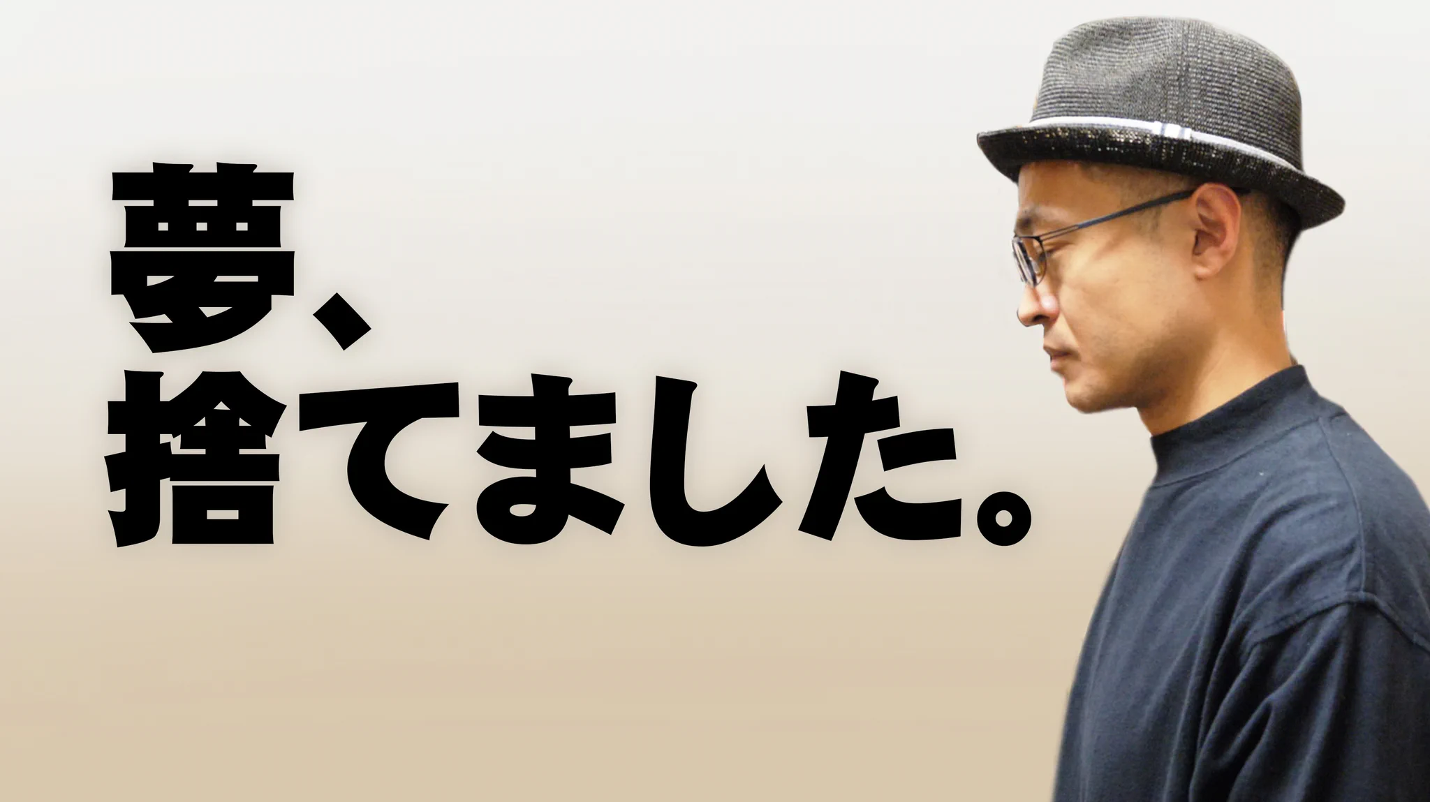 さいとう なおき🍀 on X: 