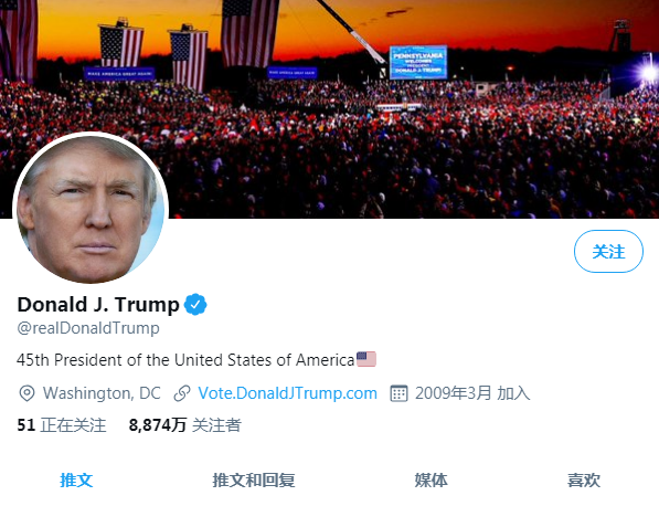 China Xinhua News tweet media