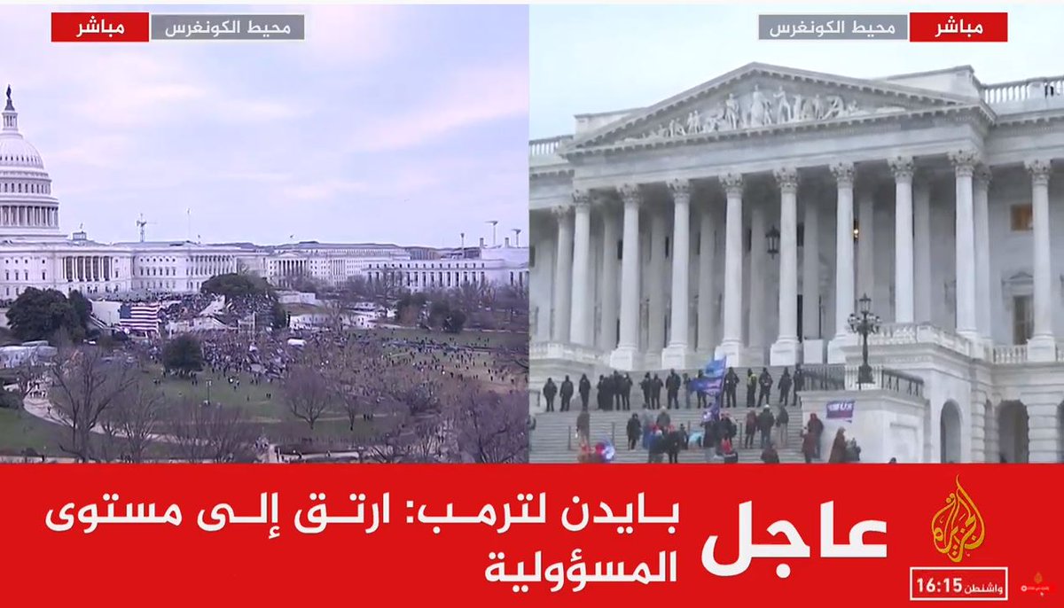 عاجل الرئيس الأمريكي المنتخب جو بايدن لـ ترامب ارتق إلى مستوى المسؤولية