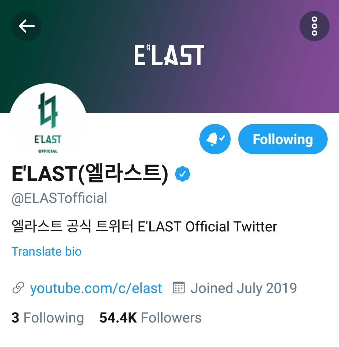 ElastBrazil's tweet photo. [INFO] 06.01.2021 - A conta do Twitter Oficial do grupo contém agora o selo de 'verificada'

#엘라스트 #눈물자국 #ELASTawake #ReturnELAST https://t.co/FLqbG5maBQ