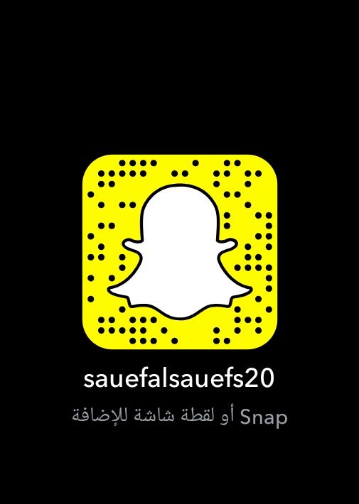 Sauef8's tweet photo. #معصيتي_راحتيًًًً

هاي

صاحيه وممحونه ومنسدحه ورافعه رجولك سبعاوي تعي بسرعه

والحس لك بلهفه https://t.co/jdH9BMGTZ7